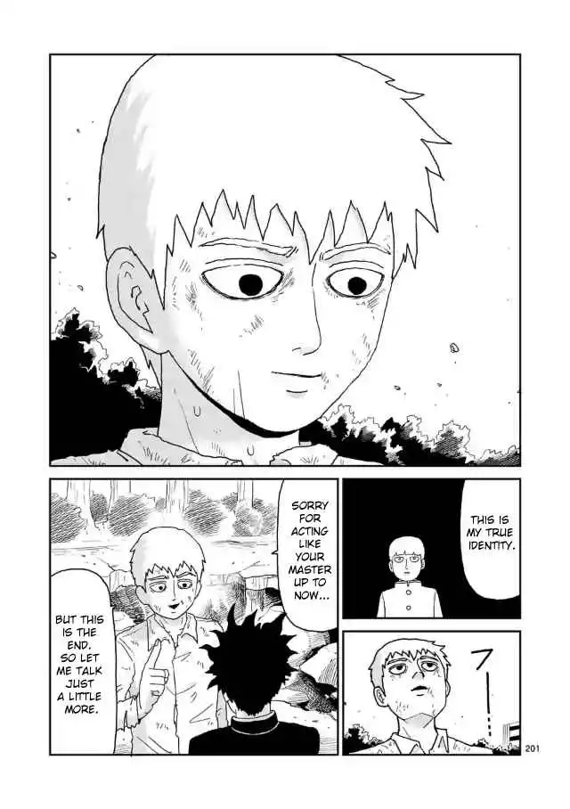 Mob Psycho 100 Chapter 100.17 8